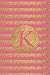 K: Pink Striped Journal, Diary, Notebook Lined Paper / K Initial / Pink and Gold Glitter Effect for Girls and Women at Home, Work, School