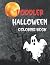 Toddler Halloween Coloring Book by Jan Sabat