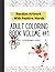 Coloring Book For Adults: Volume #1: Random Artwork for relaxing, amusement, and to be stress free.