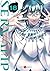 Servamp - vol. 18