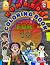 My First Coloring Book For ...