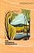 The Essential Hemingway by Ernest Hemingway The Essential Hemingway by Ernest Hemingway