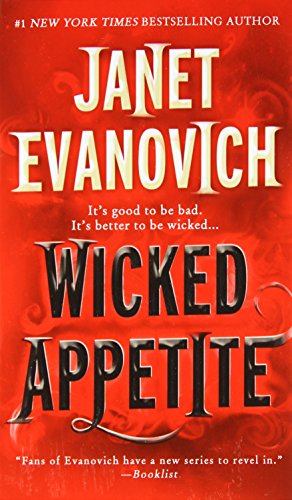 [Wicked Appetite (Lizzy and Diesel)] [By: Evanovich, Janet] [August, 2011]
