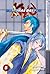 Samurai Deeper Kyo, Volume 5