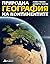 Природна география на континентите