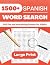Spanish Word Search Puzzle For Adults Large Print with Solutions by Blueprint Press