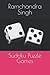 Sudoku Puzzle Games