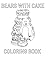 Bears and Cake: coloring book
