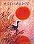 The Ugly Duckling (1984) ISBN: 4039601602 [Japanese Import]
