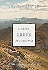 A Daily Greek Dev...