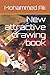 New attractive drawing book by Mohammed Ashraf Ali