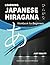 Learning Japanese Hiragana ...