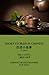 Short Stories in Chinese 汉语...
