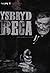 Ysbryd Beca