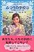 Reading of school 3 - morni...