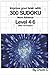 Improve your brain with 300 Sudoku by Chuck C.