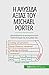 Η αλυσίδα αξίας του Michael Porter by Xavier Robben