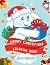 Care Bears Christmas Colori...