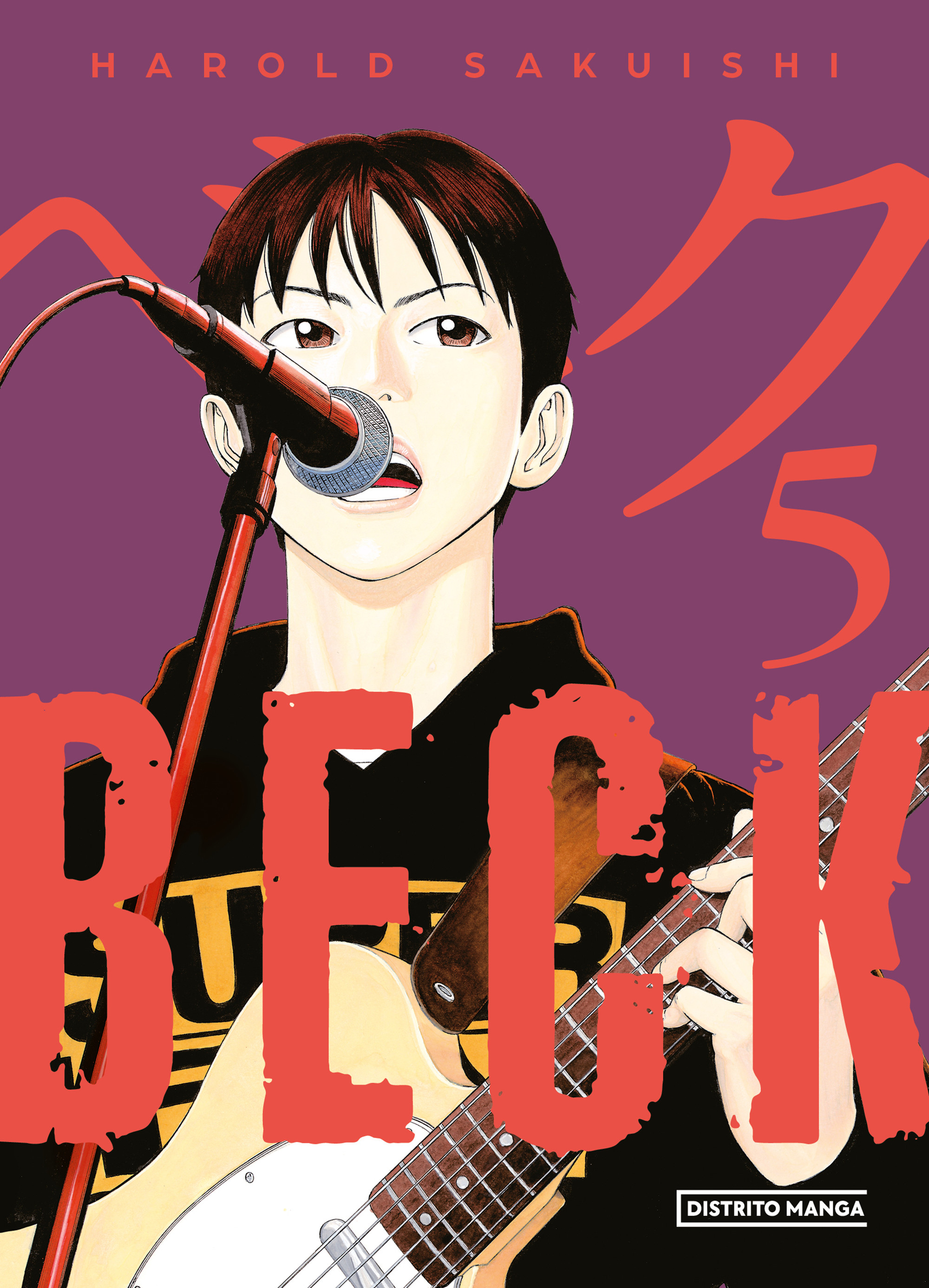 BECK, vol. 5 (Paperback)