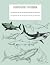 Shark Composition Notebook by Sakura Edition