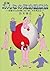 図解 みんなの気功健康法―若者からお年寄りまで楽しめる気功法