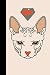 Sphinx Cat Notebook