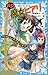 ドジ魔女ヒアリ　マジカルレースで大ピンチ！？