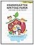 Kindergarten Writing Paper with lines for ABC practice by Mighty Designs