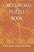 crossword puzzle book by Deepak Malhotra