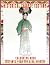 Historical Chinese Costume:...