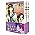 Hyouka (5-6) (Chinese Edition)