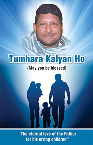 Tumhara Kalyan Ho (Kindle Edition)