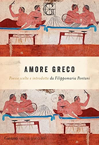 Amore greco (Kindle Edition)