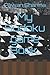 My Sudoku Game Book