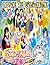 Sailor Moon Livre de colori...
