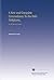A New and Complete Concordance To the Holy Scriptures,: On the Basis of Cruden. /