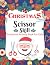 Christmas Scissor Skill Act...