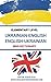 ELEMENTARY LEVEL UKRAINIAN ...