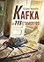 Kafka – La metamorfosi