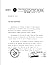 Moon Rock Distribution - Fe...