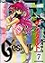 超獣伝説ゲシュタルト 7 [Choujuu Densetsu Gestalt 7]