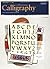 Calligraphy and Illumination: Learn the Art of Beautiful Writing (How to Draw and Paint Series: Beginner's Guides)