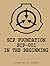 SCP Foundation Case Files: SCP-001: In The Beginning (SCP Case Files)