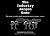 The Industry Jargon Game (M...