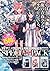 やはり俺の青春ラブコメはまちがっている。1~3スペシャ...
