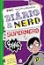 Diário de um nerd - Livro 3: Supernerd: Volume 3 [paperback] Osbourne, Philip