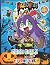 Chibi Girls Halloween Coloring Book by Fiona Thomas