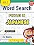 WORD SEARCH PUZZLES IN JAPA...