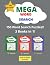 MEGA Word Search: 150 Word ...