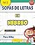 SOPA DE LETRAS EN HEBREO PA...